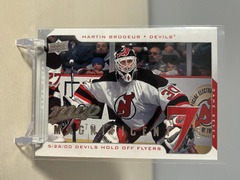2008-09 Upper Deck MVP Magnificent 7 #M7-MB Martin Brodeur New Jersey